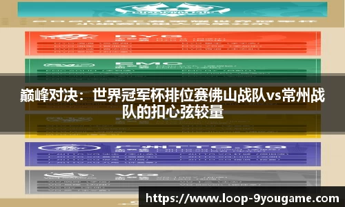 九游娱乐官方网站