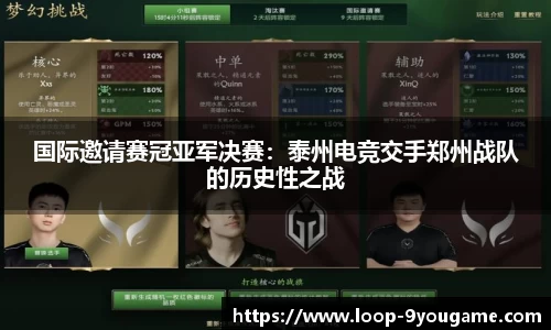 九游娱乐官方网站