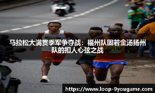 九游娱乐官方网站