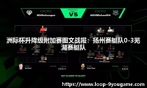 九游娱乐官方网站