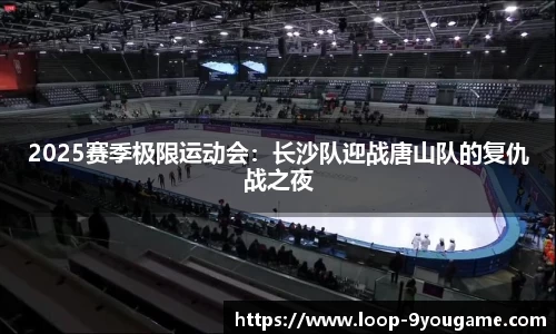 九游娱乐官方网站