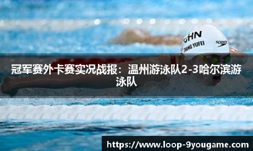 九游娱乐官方网站