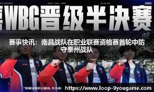 九游娱乐官方网站