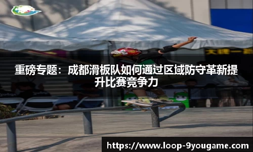 九游娱乐官方网站