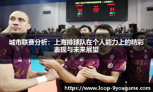 九游娱乐官方网站