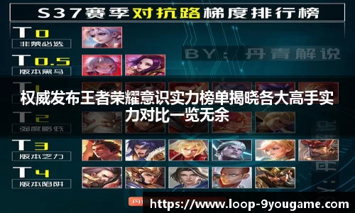 九游娱乐官方网站