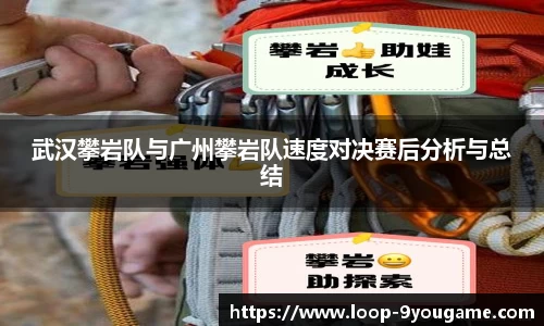 九游娱乐官方网站